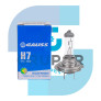 LÂMPADA H7 FAROL PRINCIPAL 12V 55W - LÂMPADAS -  - 2