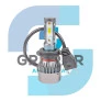 LÂMPADA LED H7 9000LM 12/24V (PAR) - LÂMPADAS - H7 - 2