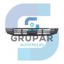 GRADE FRONTAL INFERIOR FH APÓS 2021 - VOLVO - 84226884 - 3