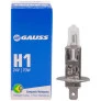 LÂMPADA H1 FAROL AUXILIAR 24V 70W  - LÂMPADAS - 7898252655665 - 2